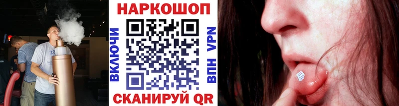 Купить наркотики сайты Алупка Бошки Шишки Кокаин Гашиш СК Мефедрон