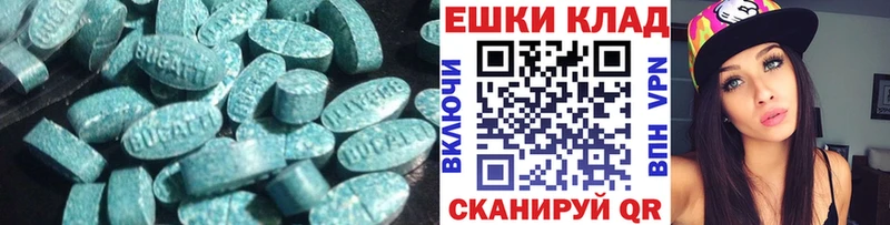 Экстази Philipp Plein кракен сайт Алупка
