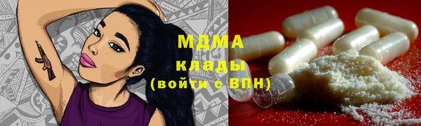 прущая мука Алексин