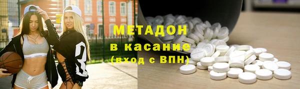 прущая мука Алексин