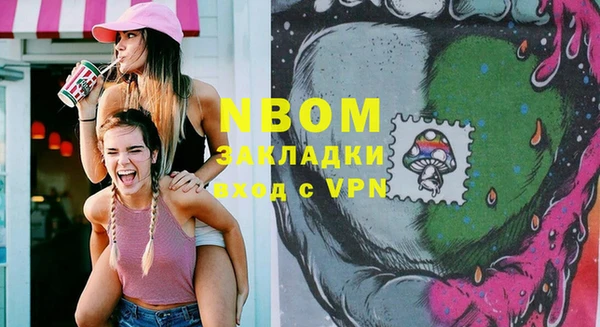 прущая мука Алексин