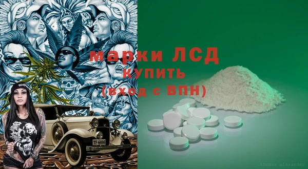 jwh Алзамай