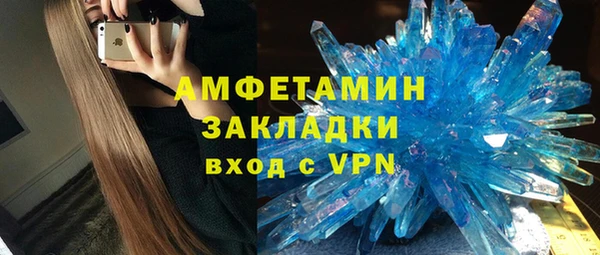 jwh Алзамай