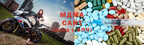 прущая мука Алексин
