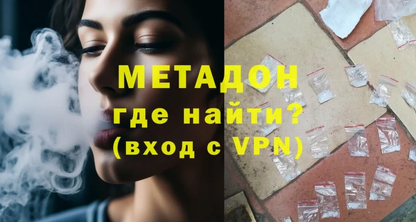 jwh Алзамай