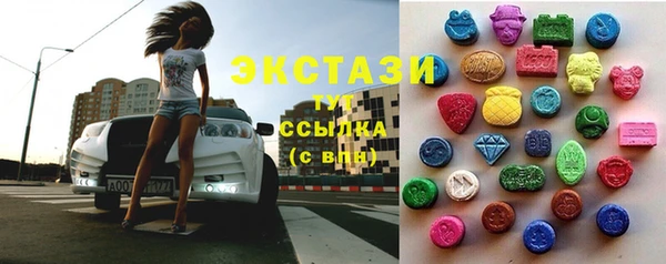 jwh Алзамай