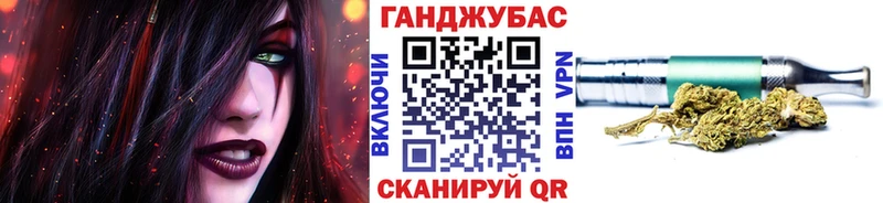 Бошки марихуана гибрид купить наркоту Алупка